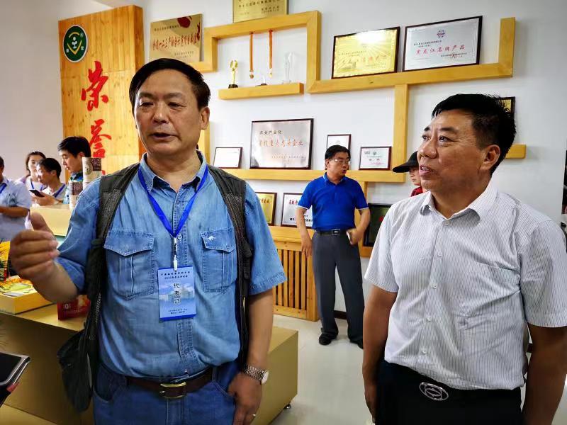 黑龙江宏泰松果有限公司,黑龙江宏泰松果