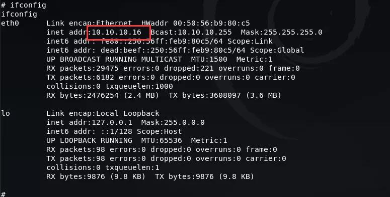 hackthebox游戏怎么开始,hackthebox通关