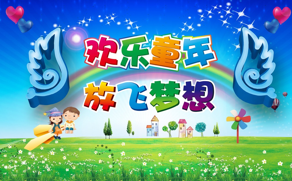 小孩多生牙怎么处理,多生牙怎么办