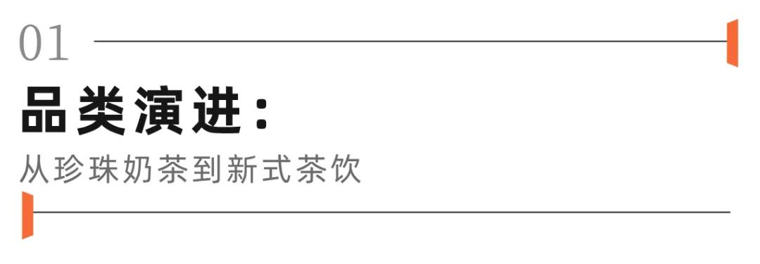 一杯奶茶好不好喝不重要,奶茶好不好喝无所谓