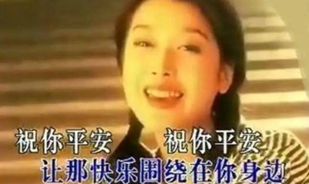 隔壁老樊最火歌曲是在哪一年,隔壁老樊唱功什么水平
