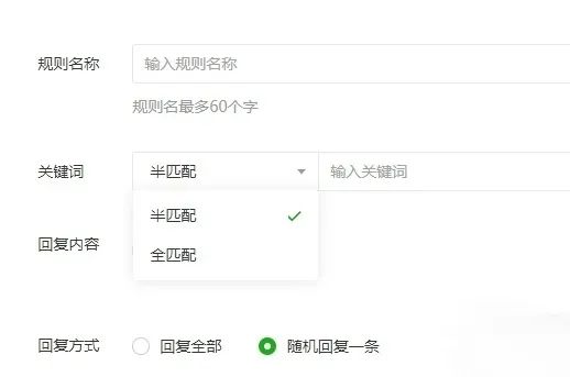 公众号怎么做手把手教你,公众号怎么样快速上手