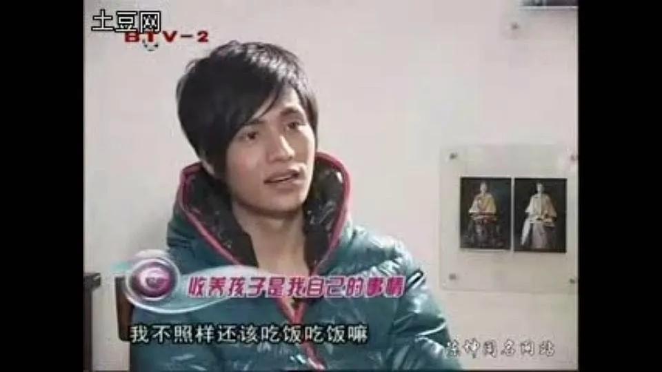 陈坤和他的母亲姓名,优优是陈坤亲生的吗