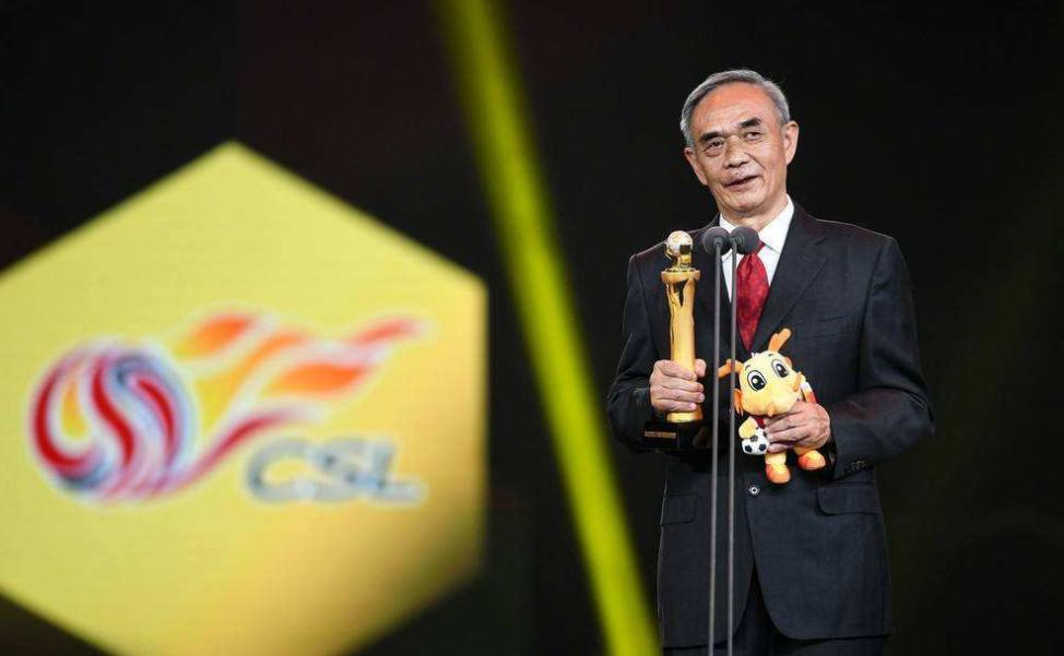 足协对恒大的处罚政策,足协对恒大的态度