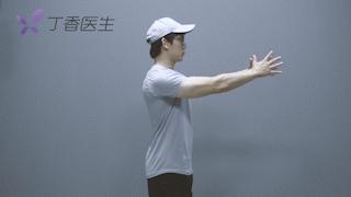 低头玩手机导致肩膀受限,长期低头弯腰玩手机怎么缓解