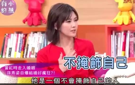 孙燕姿出道19年隐退5次:与周杰伦齐名,却为何在爆红时消失?