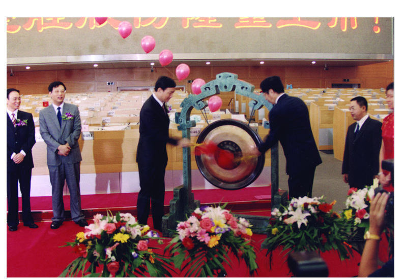 宝胜集团简介,宝胜集团辉煌35周年