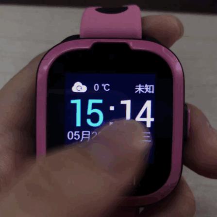 儿童电话手表到底有没有用 (儿童电话手表哪个安全性高)