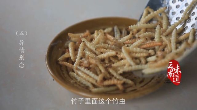 广东和云南到底谁更敢吃,云南人为什么很会吃