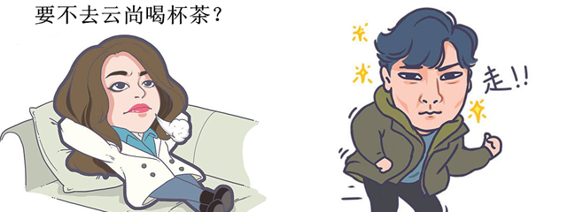 浜戝皻鏌掔殑鍏ㄩ儴瑙嗛,浜戝皻鏌掔偣