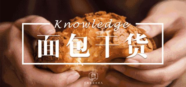 变干的吐司怎么回软,怎样让吐司变得像新的一样