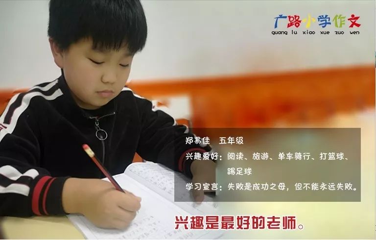 和孩子一起做个小朋友,在自己的小世界里做快乐的小朋友