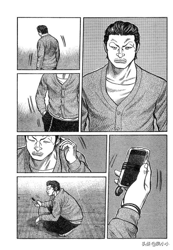 热血高校3高清在线观看完整版,热血高校3高清版观看