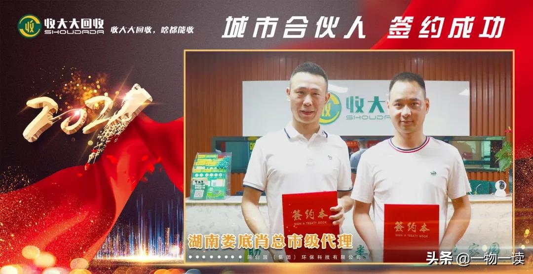 五金生意过亿,五金批发市场一年赚多少钱