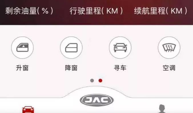 “你好，智聆”，带我享受有瑞风S4的生活！