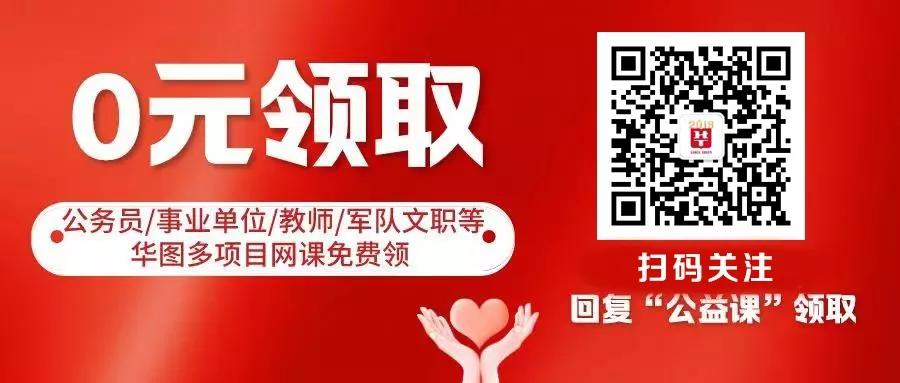 唐山最新确诊新冠病例各县区排名,唐山新型冠状病毒肺炎最新报道