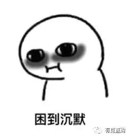 熬夜神器化妆品排行榜,精选护肤美妆好物推荐