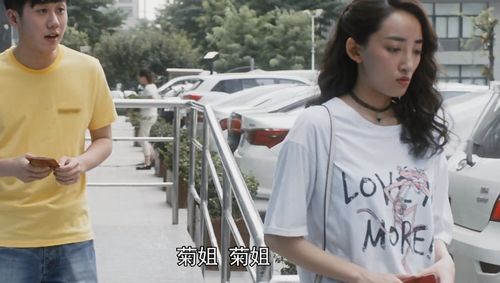 《装台》：怼天怼地遭人恨的刁菊花，她有多可恨就有多可悲