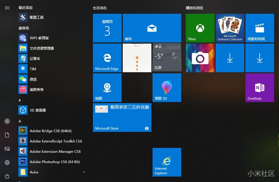办公游戏鼠标无线鼠标测评,50以内办公鼠标评测