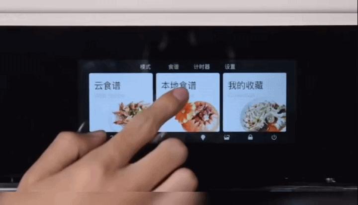 小户型买什么样的蒸烤箱,新房装修厨房改造