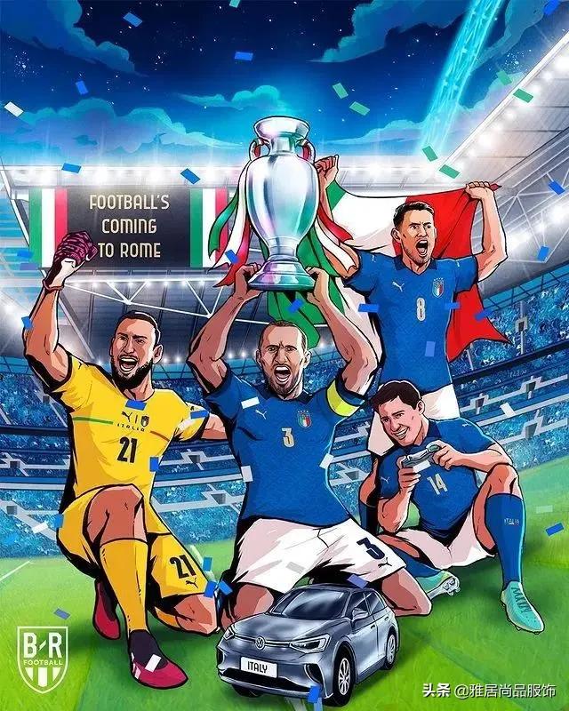 意大利欧洲杯夺冠视频,2020欧洲杯意大利vs比利时