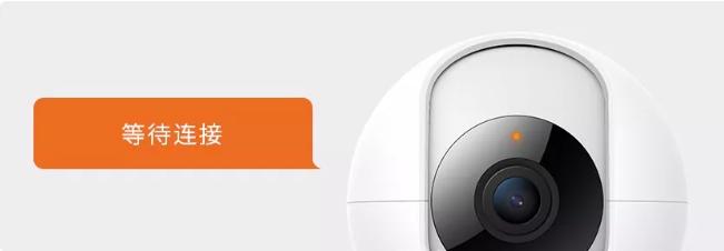 小米电视机刷机,小米摄像机如何刷固件