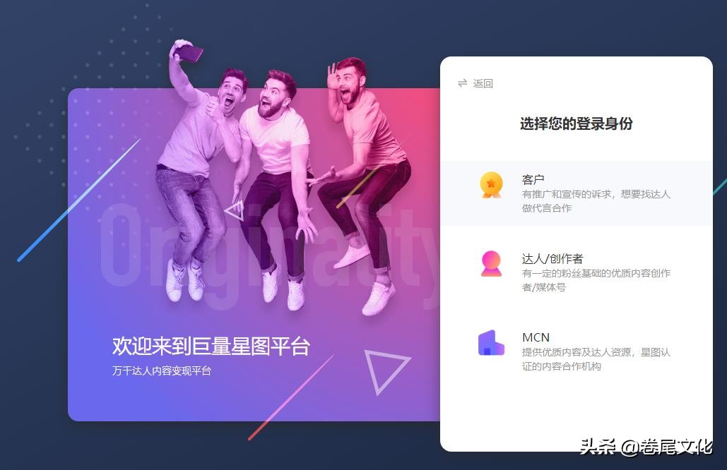 抖音要让创作者赚到800亿，抖音的变现渠道有哪些呢？