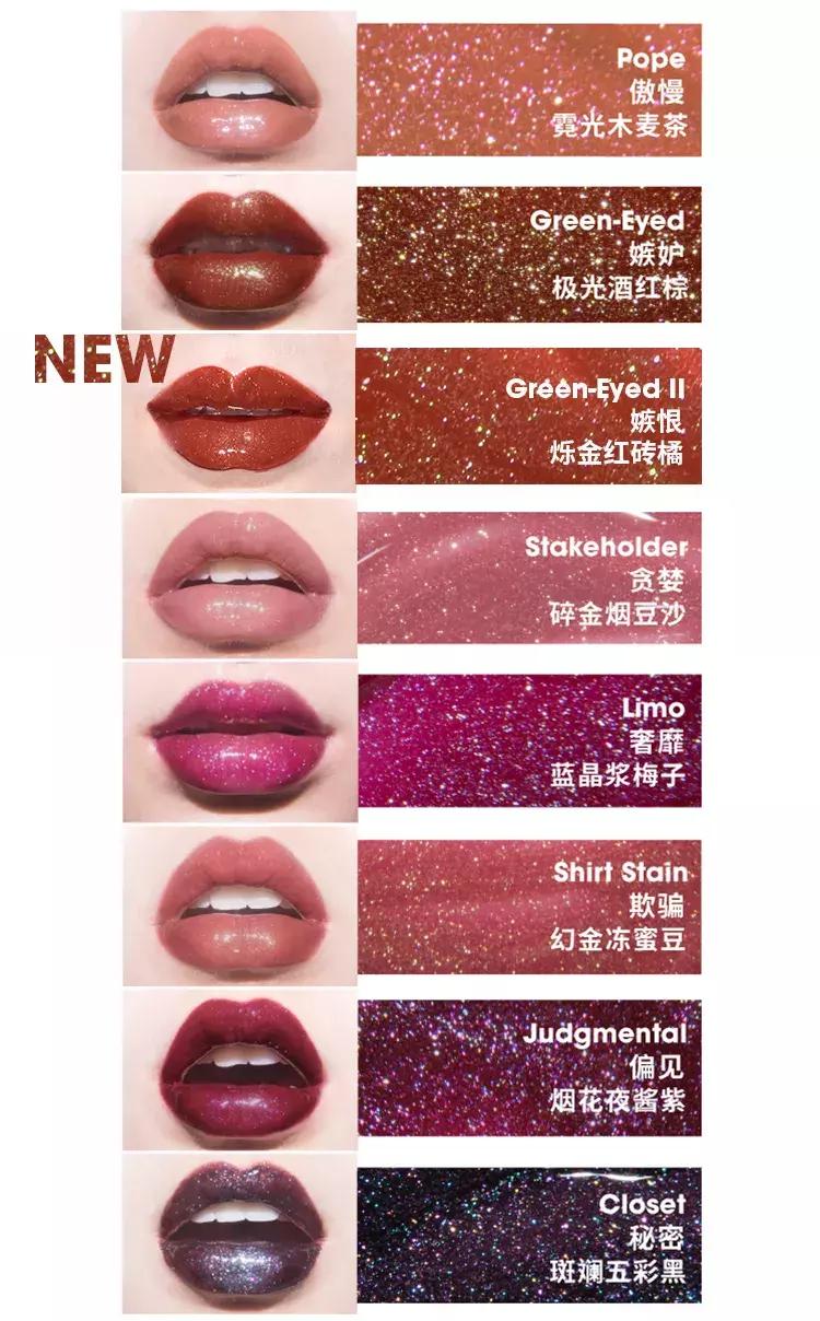 10色唇釉,10款爆款口红