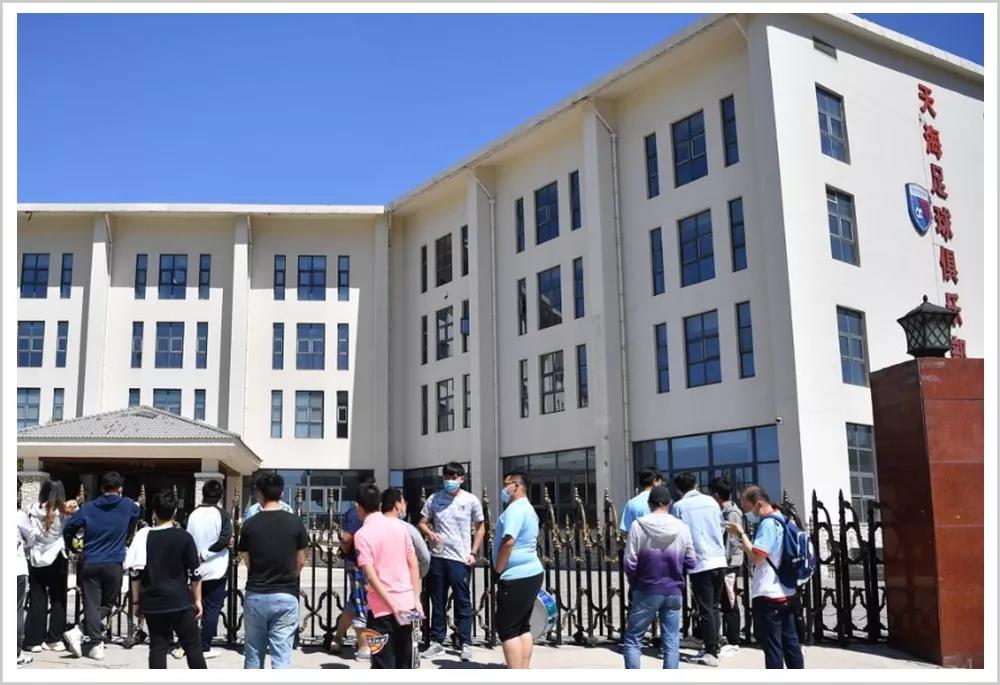 中国足球亏损事件,中国足球挣钱还是亏钱