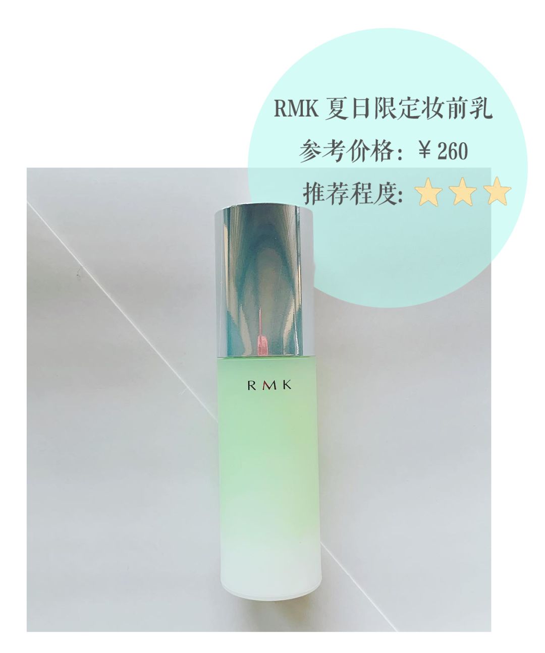 好看好用的彩妆,好看的美妆用品推荐