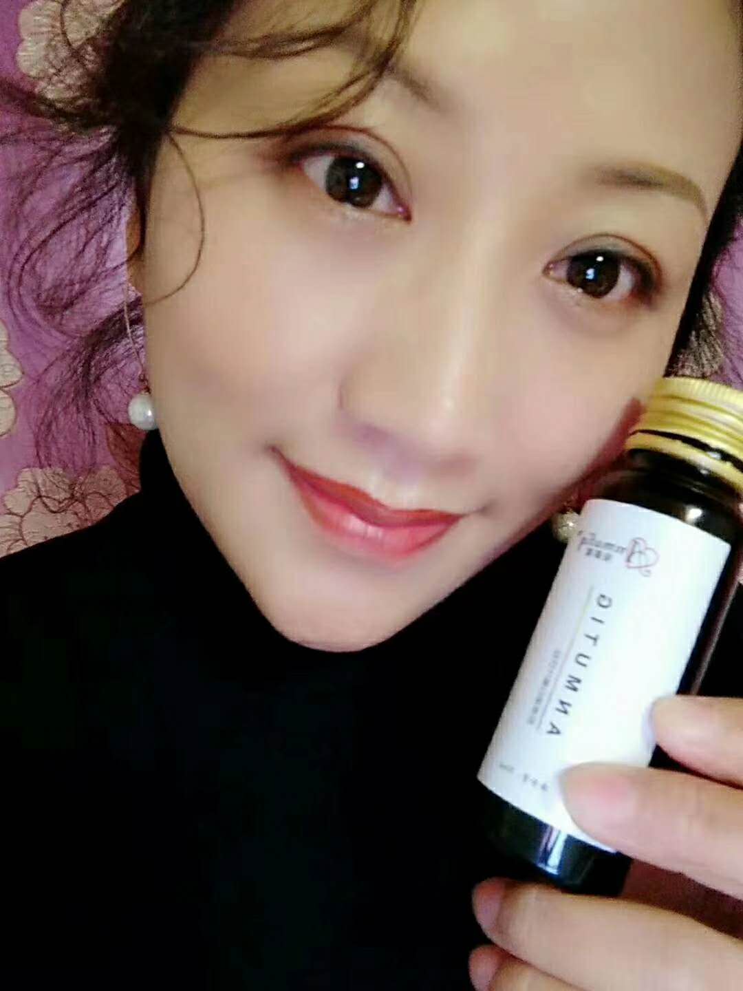 安慕缇胶原蛋白果汁饮品,安慕缇胶原蛋白液