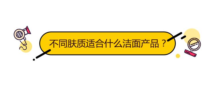 皂基洗脸靠谱吗 (皂基皂洗脸有用吗)