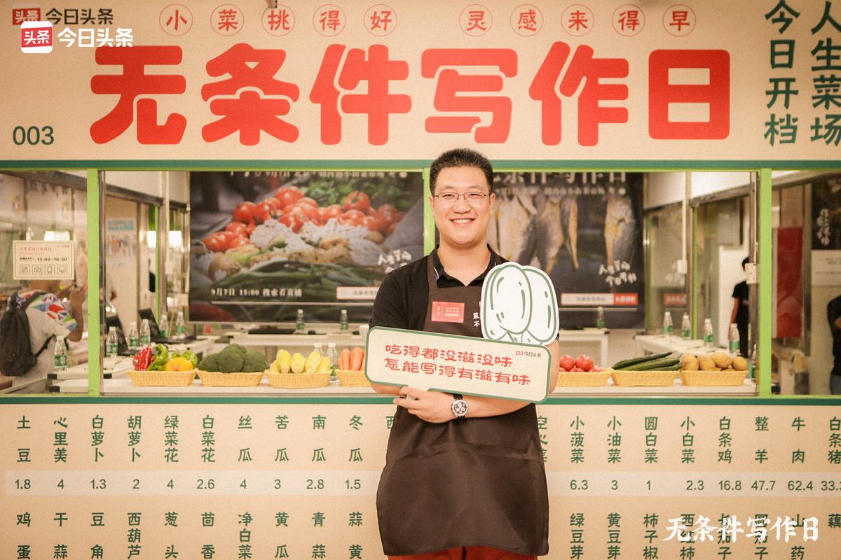 这一次我们团结一致作文,这一次我们全力以赴作文