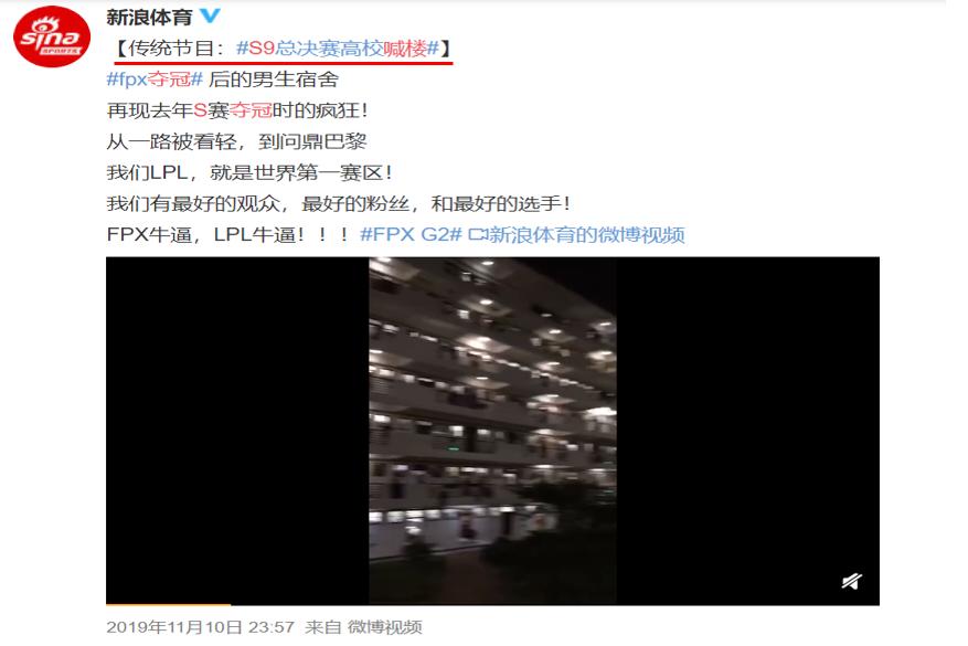 为什么有些直男会喜欢男生,电子竞技真的没有感情吗