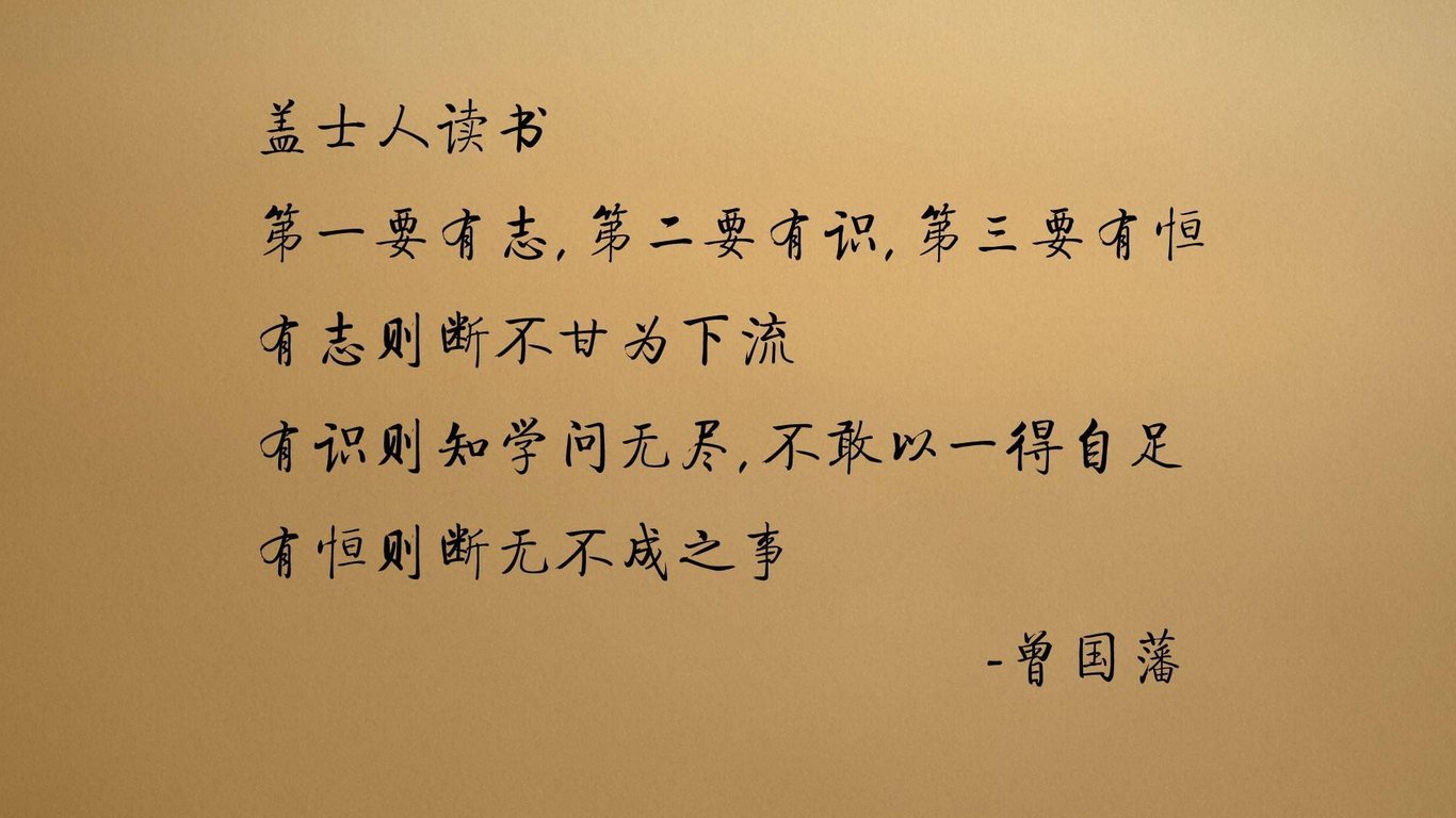 我的注考之路——选择和努力都很重要