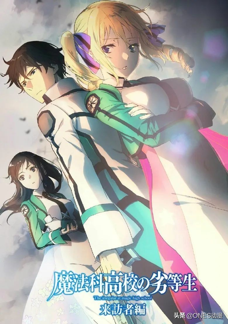 2020年11月新番时间表,2021年10月新番