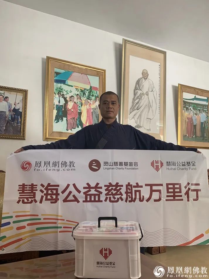 出家人并非超人,千寺万僧,都要直面“生病”这两个字