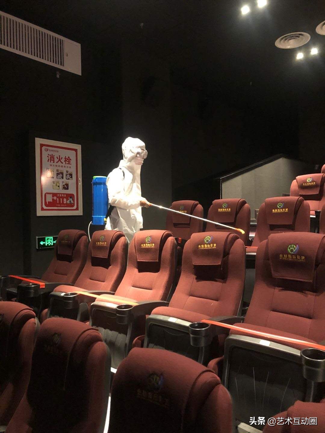 金熊国际影城裕华区木兮里,裕华区金熊国际影城