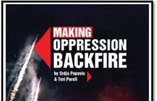 曾经在乌克兰上演的这一幕，休想在香港得逞！