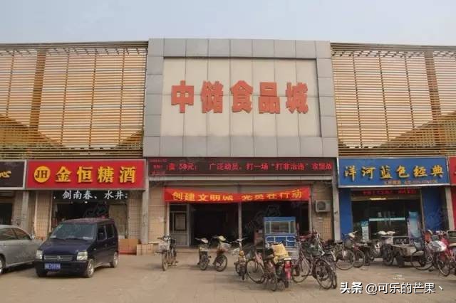 石家庄露天年货市场哪里有,石家庄哪个市场可以批发年货