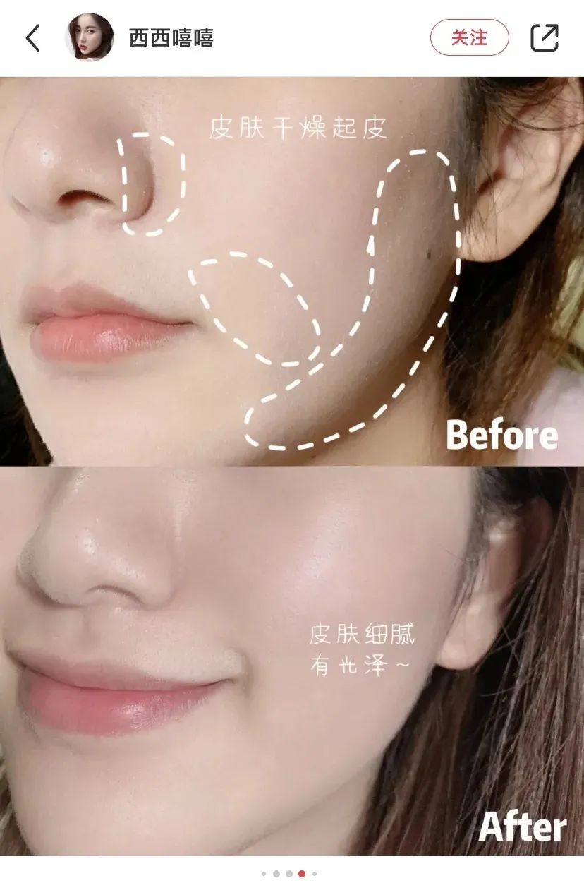 科颜氏高保湿面霜125ml免税店价格,科颜氏高保湿面霜空瓶出售