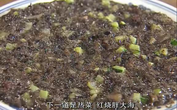 《武林外传》李大嘴——闻所未闻、见所未见的料理