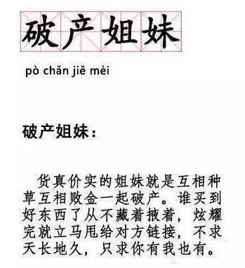 dg品牌实体店都下架了吗,dg品牌真的会降价吗