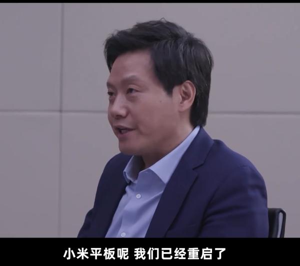 小米平板重启到recovery,小米平板1重启