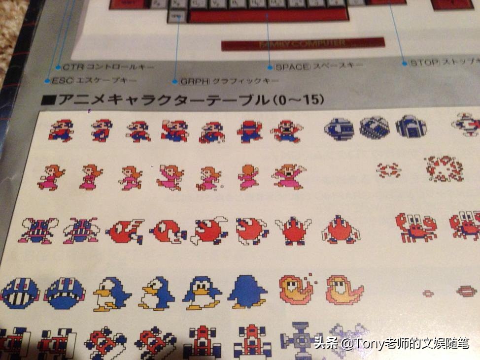 任天堂switch游戏机实用技术,任天堂背光gbc掌机开箱