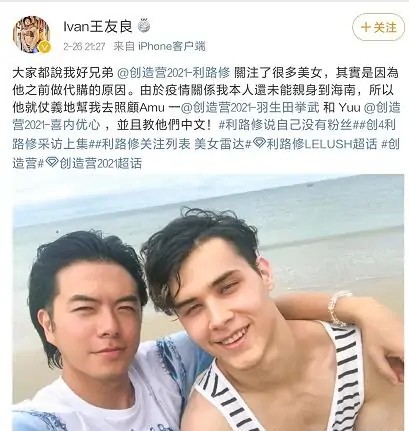 靠着最敷衍的态度他凭什么躺赢了极高的人气