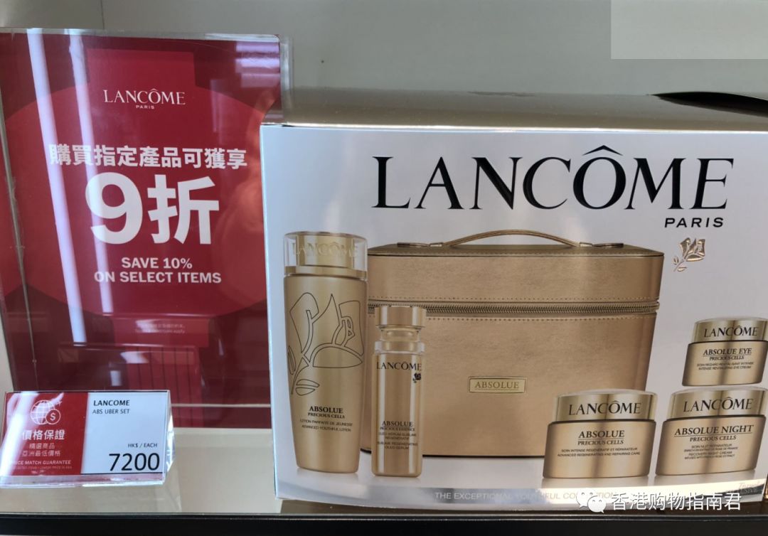 香港dfs免税店路线,dfs免税店香港最新活动