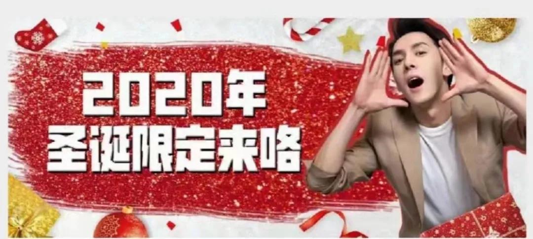 直播带货选品在哪里分析,直播带货选品的六大核心标准