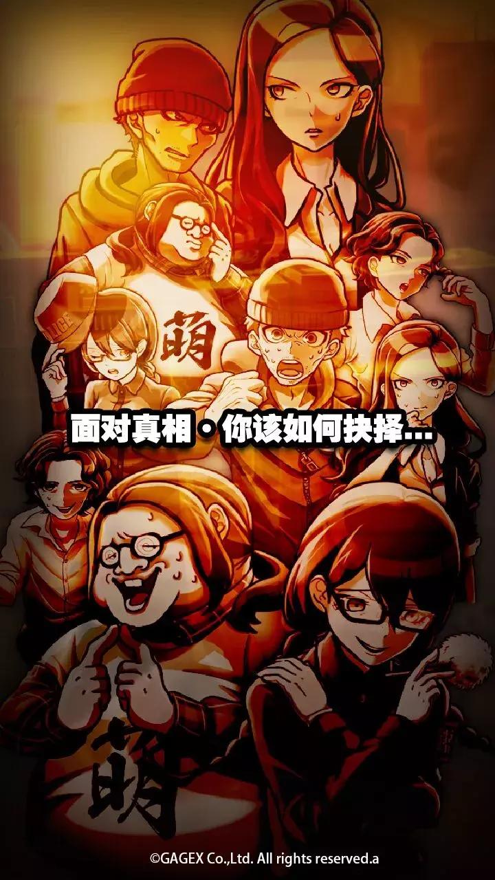 4月好玩游戏清单来啦，请查收！