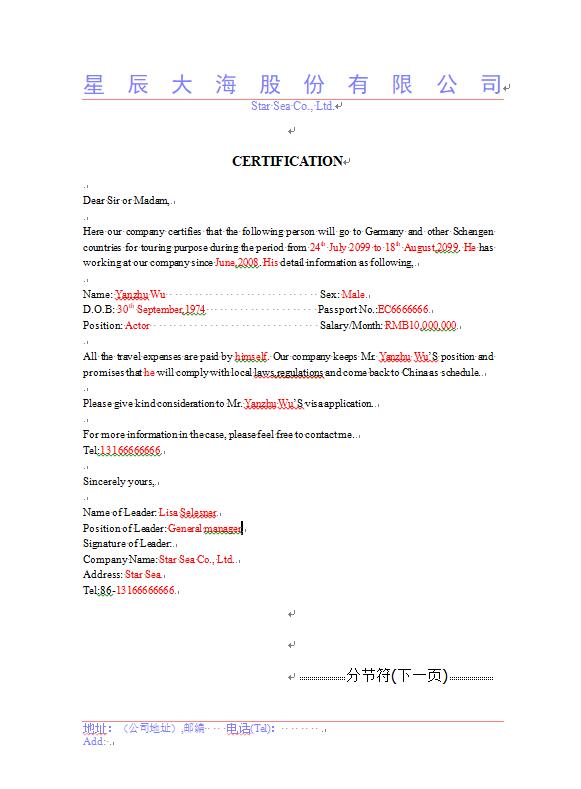 从开始申请到去留学大概需要多久,从零开始申请留学